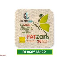 فات زورب لحرق الدهون وانقاص الوزن - 2