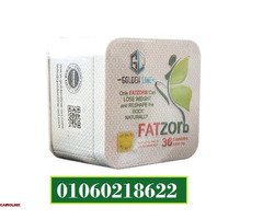 فات زورب لحرق الدهون وانقاص الوزن - 3