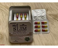 كبسولات ماي سليم - 1