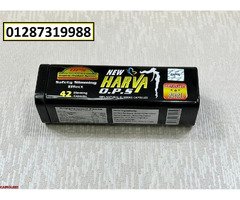 كبسولات هارفا الاسود للتخسيس وحرق الدهون - 3