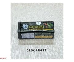 حبوب فات باسترز fatbusters المستطيل - 3