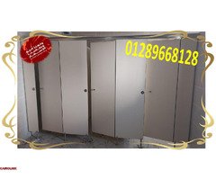 كومباكت هندى جرين لام  compact hpl green lam - 1