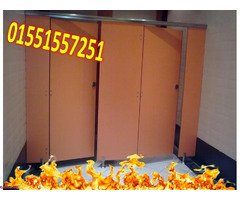 كومباكت هندى جرين لام  compact hpl green lam - 3