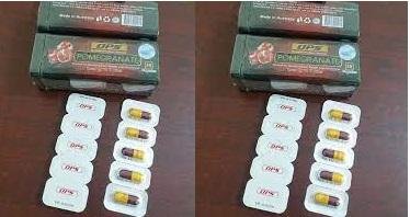 بوميجرانيت للتخسيس وتنحيف الجسم وحرق الدهون