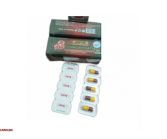 بوميجرانيت للتخسيس وتنحيف الجسم وحرق الدهون - 2