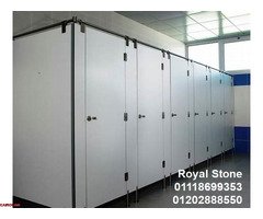 #compact_hpl , #partitions , #locker_room  ✨ - 1