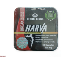 كبسولات هارفا بلاك new Harva للتخسيس وشد الجسم - 2