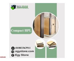 الواح كومباكت وقواطيع حمامات - 1