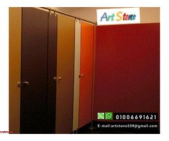 قواطيع فواصل حمامات الكومباكت  .تشطيب مش تلاقيه غير عند شركه ارت ستون - 3