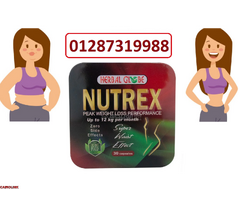 كبسولات نيوتريكس للتخسيس بدون مجهود - 2