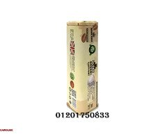 الترا جرين كوفي بلاس كبسولات لحرق الدهون - 3