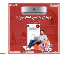 مميزات تكييف شارب بريميم بلس: - 1