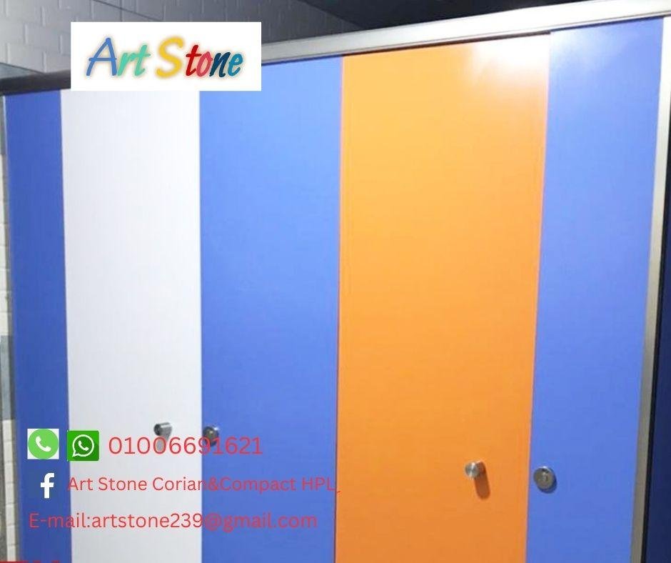 كومباكت #HPL من شركة #ارت ستون خبرة اكتر من 30 سنه