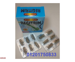 كبسولات ريجيتريم للتخسيس وحرق الدهون - 3