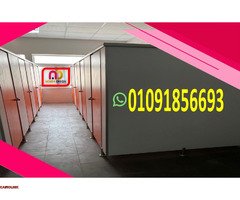 الوان كومباكت  hpl -جرين لام - 1