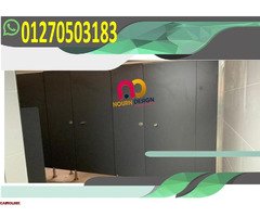 الوان كومباكت  hpl -جرين لام - 2