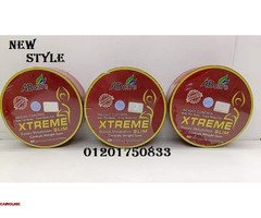 كبسولات اكستريم سليم لحرق الدهون - 3