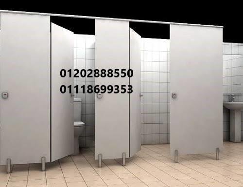 #compact_hpl , #partitions , #locker_room  ✨