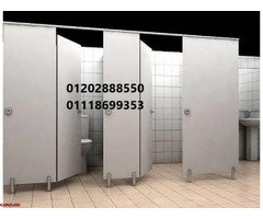 #compact_hpl , #partitions , #locker_room  ✨ - 1