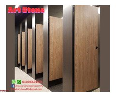 أحسن سعر لفواصل وأبواب الحمامات hpl  - 1