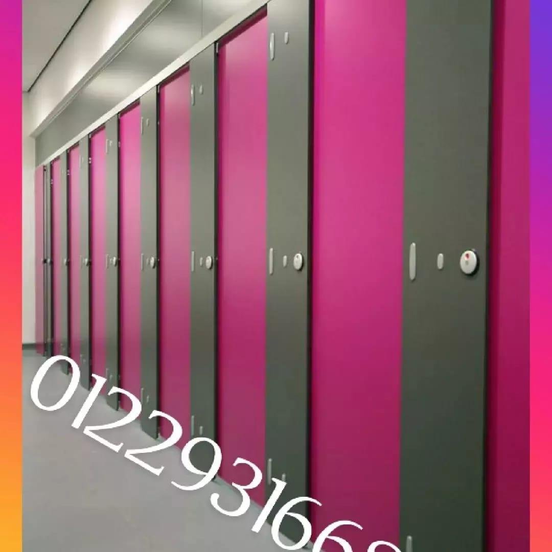 اسعار كومباكت HPL فواصل وقواطيع حمامات وشيتات