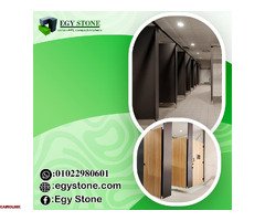 بسعر المتر حمامات كومباكت - 1