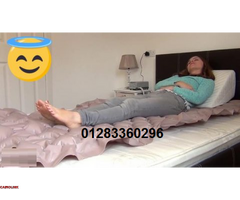 المرتبة الطبية الهوائية بتقنية البابلز - 3