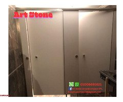 لسنا الوحيدون فى قواطيع الحمامات  - 2