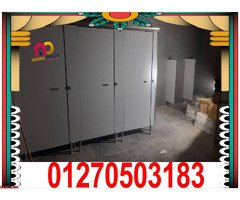 تركيب قواطيع حمامات كومباكت HPL - 3