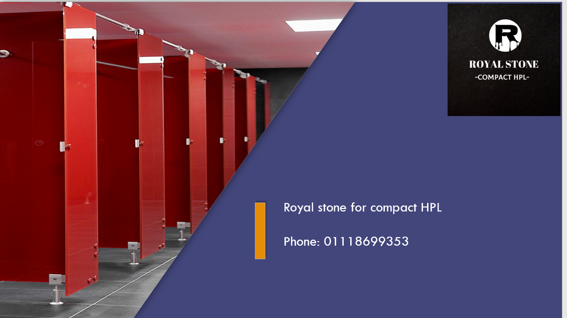 compact hpl /كومباكت hpl ابواب حمامات و مكاتب ولوكرز