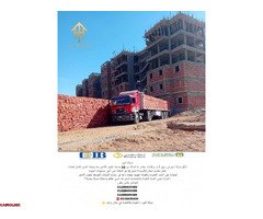 طوب احمر طفلي من شركة النور - 1