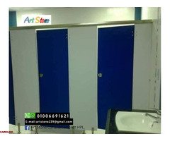 نقوم بتنفيذ #قواطيع الحمامات من #الكومباكتHPL باشكالها المتعددة والوانها المتميزة. - 1