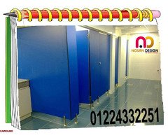 كومباكت hpl  جرين لام - 2