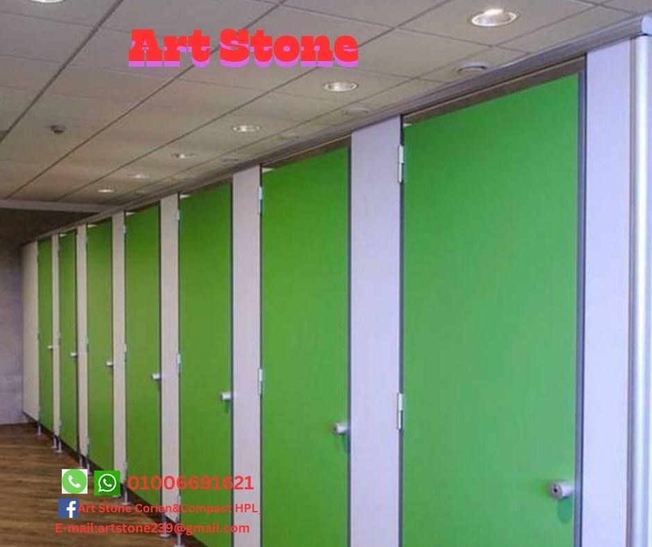 اختار الخامة اللي تميز مكانك وتكون جودتها عالية