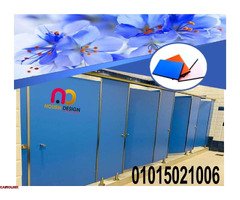 شركة كومباكت  hpl  قواطيع وابواب - 1