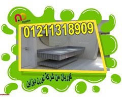 شركة كومباكت  hpl  قواطيع وابواب - 5