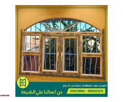 ابواب وشبابيك upvc - 6
