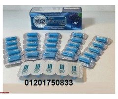 ستارفكس | Starvex لخسارة الوزن الزائد و القضاء علي الدهون - 2