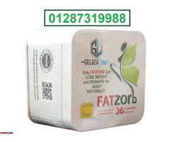 تساعدك كبسولات فات زورب على التخسيس بشكل سريع وأمن - 2