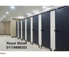 توريد و تركيب الواح كومباكت hpl - 1