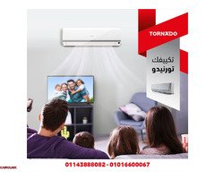 تكييف تورنيدو اسبليت 1.5 حصان بارد ديچيتال بلازما شيلد أبيض th-h12yee - 1