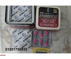 حبوب هيدروكسي كت للتنحيف وحرق الدهون - 2