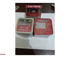 حبوب هيدروكسي كت للتنحيف وحرق الدهون - 3