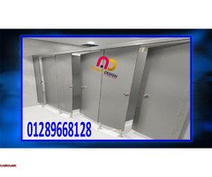 الكومباكت hpl  المستخدم فى قواطيع الحمامات - 1