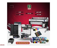 مركز صيانه طابعات HP في القاهره والجيزه - 1