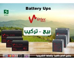 – خدمة عملاء مستورد UPS APC في مصر 01020115252 - 1