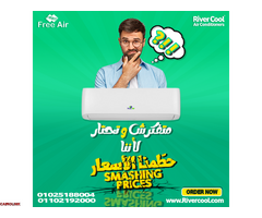 اسعار تكييف فري إير 2024 كاش وتقسيط | Free-Air - 1
