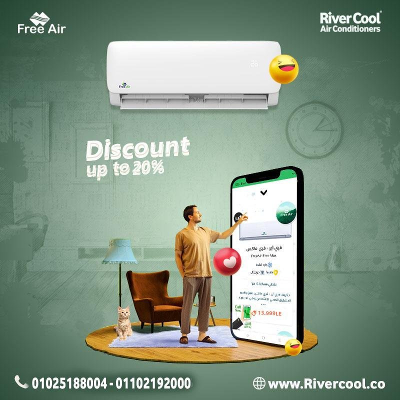 أسعار وعروض تكييف Free air 2.25 2024