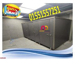 كومباكت hpl  ضد الكسر - 4