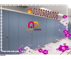 كومباكت hpl  ضد الكسر - 5